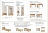 Кровать детская Вупи 11.48 Кашемир, Дуб Верона мореный софт с основанием
